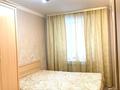 3-бөлмелі пәтер · 55 м² · 5/10 қабат, Омарова 23/1 — Сыганак Мухамедханова, бағасы: 33.5 млн ₸ в Астане — фото 7