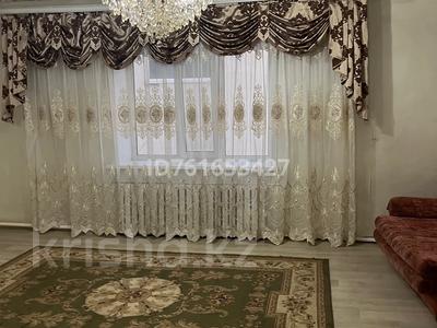 Отдельный дом · 4 комнаты · 150 м², Айнаколь — С Тулебаева за 400 000 〒 в Астане, Алматы р-н