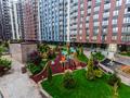 2-комнатная квартира · 55 м² · 10/14 этаж, Гагарина 277/7 за 25 000 ₸ в Алматы, Бостандыкский р-н — фото 13