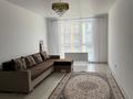 1-комнатная квартира · 52.3 м² · 9/10 этаж, мкр Шугыла, Мкр. Шугыла 340/36 к6 за 200 000 ₸ в Алматы, Наурызбайский р-н — фото 4