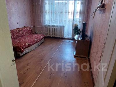 3-комнатная квартира · 62 м² · 3/5 этаж, Брусиловского 61 — Гор.Парк за 17 млн ₸ в Петропавловске