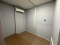 Офисы · 40.8 м² за 142 800 ₸ в Алматы, Алатауский р-н — фото 10