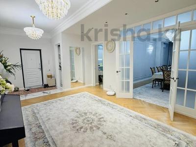 5-комнатная квартира · 215 м² · 5/6 этаж, мкр Мирас, Мкр. Мирас 128 за 196.5 млн ₸ в Алматы, Бостандыкский р-н