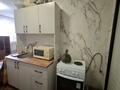 1-комнатная квартира · 24 м² · 1/2 этаж, Актолкын — Бурундайская за 10 млн ₸ в Алматы, Жетысуский р-н — фото 11
