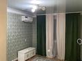 2-комнатная квартира · 60 м² · 2/5 этаж, 3мкр 46дом за 110 000 ₸ в Кульсары — фото 2