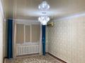 2-комнатная квартира · 60 м² · 2/5 этаж, 3мкр 46дом за 110 000 ₸ в Кульсары — фото 5