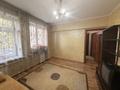 1-комнатная квартира · 30 м² · 2/5 этаж, Жандосова 69 — Саина за 27 млн ₸ в Алматы, Бостандыкский р-н — фото 2