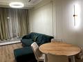 2-бөлмелі пәтер · 58 м² · 5/13 қабат, Журавлева 26 — Розыбакиева Байкадамова, бағасы: 430 000 ₸ в Алматы, Бостандыкский р-н — фото 19