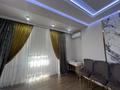 4-комнатная квартира · 130 м² · 4/9 этаж, мкр Нурсат 78, 79 за 500 000 ₸ в Шымкенте, Каратауский р-н — фото 16
