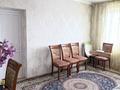 2-комнатная квартира · 55.2 м², Рысбек батыр 2а за 18 млн ₸ в Таразе