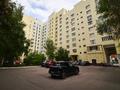 1-бөлмелі пәтер · 56.8 м² · 2/9 қабат, Кенесары 45, бағасы: 27.5 млн ₸ в Астане, р-н Байконур — фото 22