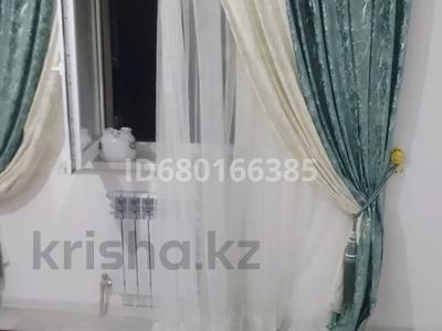 Аренда квартир в Туркестанской обл.: 3-комнатная квартира · 69 м² · 2/7 этаж · помесячно, Жаңа қала 11ул 17/2 — Шапағат маркет қасы ватсабқа жазыныз 87785727193 за 120 000 〒 3-комнатная квартира · 69 м² · 2/7 этаж · помесячно, Жаңа қала 11ул 17/2 — Шапағат маркет қасы ватсабқа жазыныз 87785727193 за 120 000 〒 в Туркестане