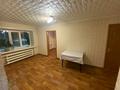 2-комнатная квартира, 40.1 м², 1/4 этаж, Ш.Валиханова 2 за 12.3 млн 〒 в Петропавловске — фото 2