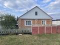 Отдельный дом · 4 комнаты · 100 м² · 7 сот., Вавилова 199 за 24 млн ₸ в Кокшетау — фото 2