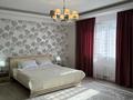 1-бөлмелі пәтер · 45 м² · 21/25 қабат, Абиша Кекилбайулы 270, бағасы: 20 000 ₸ в Алматы, Бостандыкский р-н — фото 4
