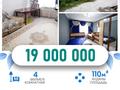 Жеке үй · 4 бөлме · 109 м² · 5.5 жүзд., Центр 2, бағасы: 18 млн ₸ в Талдыкоргане, военный городок Улан — фото 33