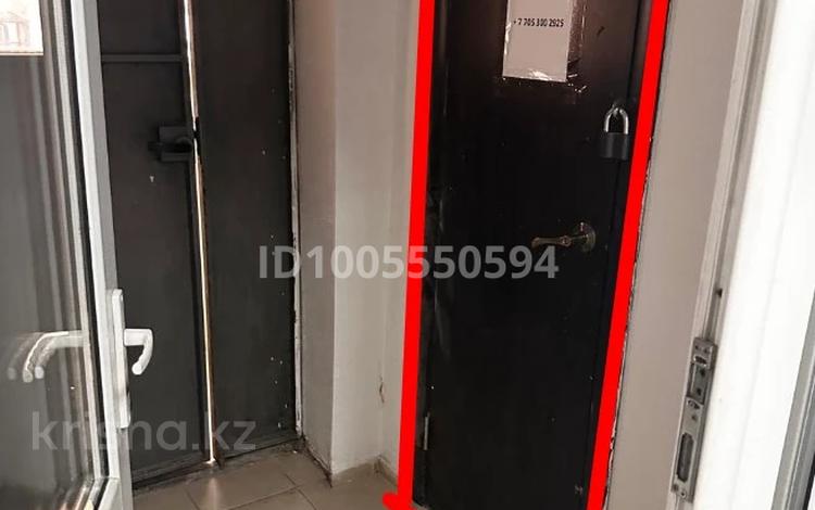 Қоймалар · 2.3 м², бағасы: 20 000 ₸ в Астане, Сарыарка р-н — фото 2