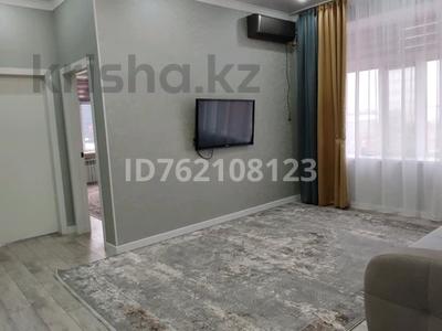 3-бөлмелі пәтер · 83 м² · 3/4 қабат, мкр Кунаева, Кайнар 2 — Фитнес зала инвиктус, бағасы: 280 000 ₸ в Уральске