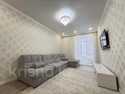 3-комнатная квартира · 89 м² · 4/12 этаж, Е-489 3 блок 1, 2 за 55 млн ₸ в Астане, Нура р-н