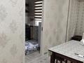 3-комнатная квартира · 50 м² · 2/5 этаж, 12-й микрорайон, Шокана Валиханова 223В — Сайрамская за 20 000 ₸ в Шымкенте, Енбекшинский р-н — фото 4