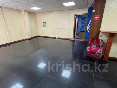 Свободное назначение, офисы, магазины и бутики, склады, салоны красоты, медцентры и аптеки, образование, конференц-залы, кабинеты и рабочие места, студии · 45 м² за 450 000 〒 в Алматы, Бостандыкский р-н