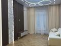 3-комнатная квартира · 80 м² · 15/16 этаж, Розыбакиева 197/2 за 102 млн ₸ в Алматы, Бостандыкский р-н