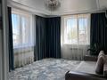 3-комнатная квартира · 102 м² · 2/4 этаж, Сатпаева 6А 9 за 30 млн ₸ в Актобе, жилой массив Жилянка — фото 3
