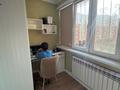 3-комнатная квартира · 92 м² · 5/8 этаж, Ұлы дала 67 за 58.5 млн ₸ в Астане, Есильский р-н — фото 17