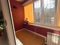 3-комнатная квартира · 92 м² · 5/8 этаж, Ұлы дала 67 за 58.5 млн ₸ в Астане, Есильский р-н — фото 20