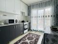 2-комнатная квартира · 58 м² · 8/12 этаж, 9 30/2 — Керуен сарай-Жана кала за 5 000 ₸ в Туркестане — фото 6