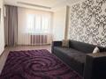 2-комнатная квартира · 85 м² · 8/10 этаж, проспект А. Молдагуловой 58 корпус 3 за 200 000 ₸ в Актобе — фото 10