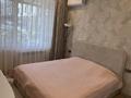 3-бөлмелі пәтер · 77.2 м² · 1/3 қабат, мкр Таусамалы, Жандосова 70Б, бағасы: 73 млн ₸ в Алматы, Наурызбайский р-н — фото 14