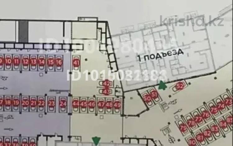 Паркинг · 16 м² · Аль-Фараби 9/1, 9/2 за 4.6 млн ₸ в Астане, Есильский р-н — фото 2