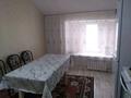 2-бөлмелі пәтер · 80 м² · 6/6 қабат, мкр Айгуль, Сергея Тюленина 4-6, бағасы: 18.5 млн ₸ в Уральске — фото 2