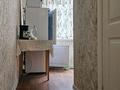 2-комнатная квартира · 45 м² · 2/5 этаж, мкр Коктем-3 18 — Сатпаева за 300 000 ₸ в Алматы, Бостандыкский р-н — фото 7