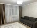 1-комнатная квартира · 45 м² · 5/9 этаж, мкр Шугыла, Мкр Шугыла сити 340 за 29 млн ₸ в Алматы, Наурызбайский р-н — фото 2