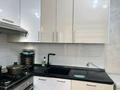 1-комнатная квартира · 45 м² · 5/9 этаж, мкр Шугыла, Мкр Шугыла сити 340 за 29 млн ₸ в Алматы, Наурызбайский р-н — фото 4