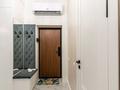 2-комнатная квартира, 50 м², 12 этаж посуточно, Аль-Фараби 41 за 35 000 〒 в Алматы, Бостандыкский р-н — фото 4