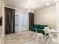 2-комнатная квартира, 50 м², 12 этаж посуточно, Аль-Фараби 41 за 35 000 〒 в Алматы, Бостандыкский р-н — фото 8