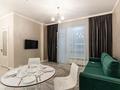2-комнатная квартира, 50 м², 12 этаж посуточно, Аль-Фараби 41 за 35 000 〒 в Алматы, Бостандыкский р-н