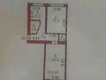 2-бөлмелі пәтер · 46.1 м² · 1/5 қабат, Северный шағын ауданы, Кубеева 2а, бағасы: 18.5 млн ₸ в Костанае, Микрорайон Северный — фото 3