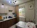 2-бөлмелі пәтер · 46.1 м² · 1/5 қабат, Северный шағын ауданы, Кубеева 2а, бағасы: 18.5 млн ₸ в Костанае, Микрорайон Северный — фото 8
