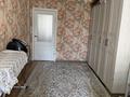 2-комнатная квартира · 70 м² · 2/13 этаж, Муратбаева 14 за 300 000 ₸ в Алматы, Алмалинский р-н — фото 2