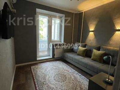 3-бөлмелі пәтер · 63.3 м² · 4/9 қабат, Қонаев ш/а. 10, бағасы: 26.5 млн ₸ в Уральске, мкр Кунаева