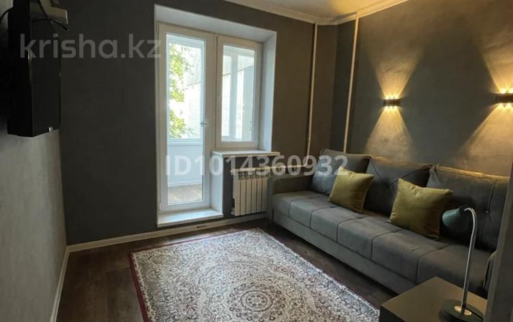 3-бөлмелі пәтер · 63.3 м² · 4/9 қабат, Қонаев ш/а. 10, бағасы: 26.5 млн ₸ в Уральске, мкр Кунаева — фото 22