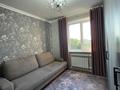 3-бөлмелі пәтер · 63.3 м² · 4/9 қабат, Қонаев ш/а. 10, бағасы: 26.5 млн ₸ в Уральске, мкр Кунаева — фото 4