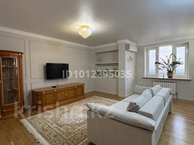4-бөлмелі пәтер · 140 м² · 7/9 қабат, Аскарова Асанбая 21, бағасы: 650 000 ₸ в Алматы, Наурызбайский р-н