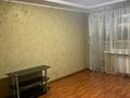 2-бөлмелі пәтер · 54 м² · 3/5 қабат, Батыр Баяна, бағасы: 130 000 ₸ в Петропавловске — фото 2