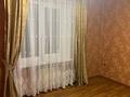 2-бөлмелі пәтер · 54 м² · 3/5 қабат, Батыр Баяна, бағасы: 130 000 ₸ в Петропавловске — фото 4