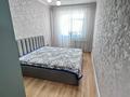 3-бөлмелі пәтер · 72 м² · 8/9 қабат, 9-й микрорайон, 9-й микрорайон 29, бағасы: 29 млн ₸ в Талдыкоргане — фото 3